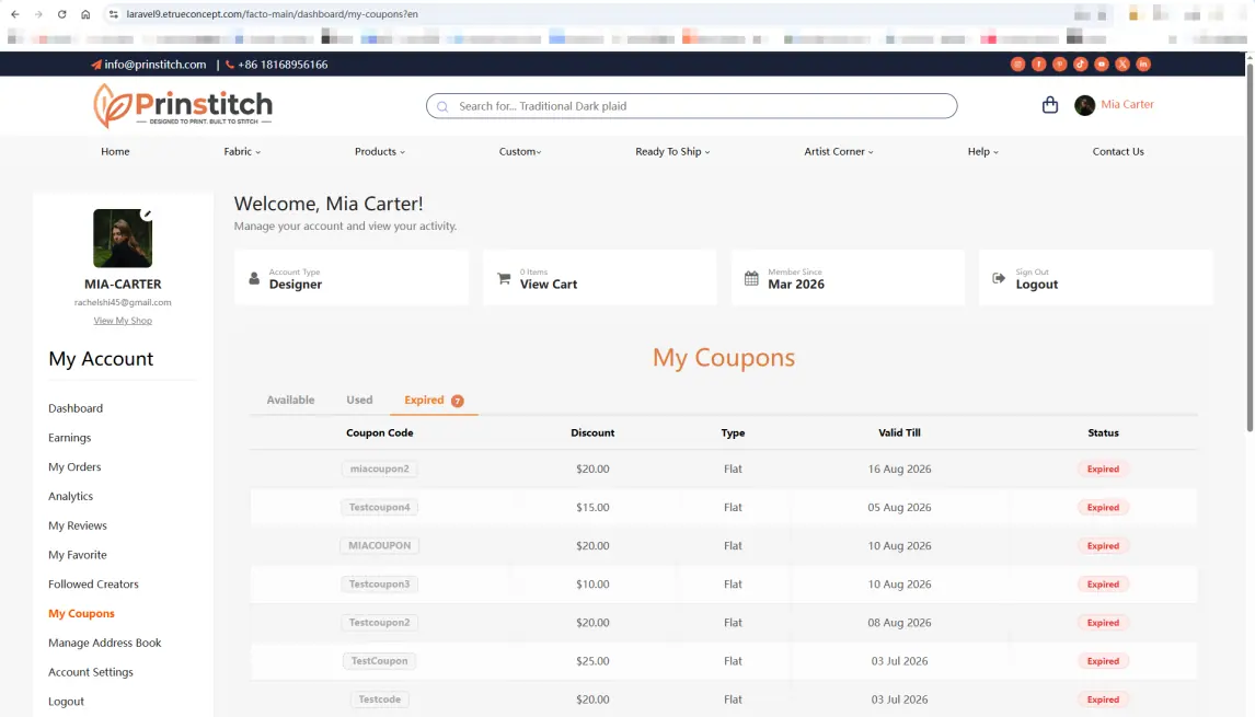 My Coupons page